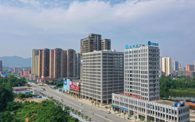 Hanting Hotel Huangshi Yangxin High-Speed Railway Station