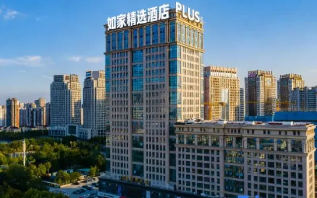 Homeinn Plus Hotel (Yantai University Yantai International Expo Center Store) – Outside – Yantai