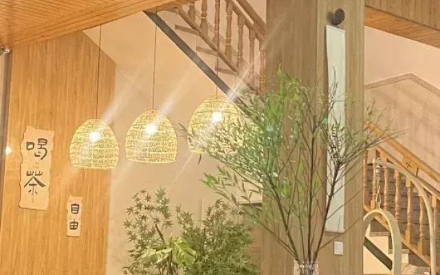 Yinli Homestay