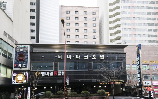 Bucheon Theme Park Tourist Hotel