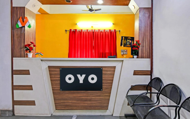 Flagship 75235 Hotel Red Rose