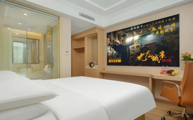 Vienna Hotel Shenzhen Baoan Xinan