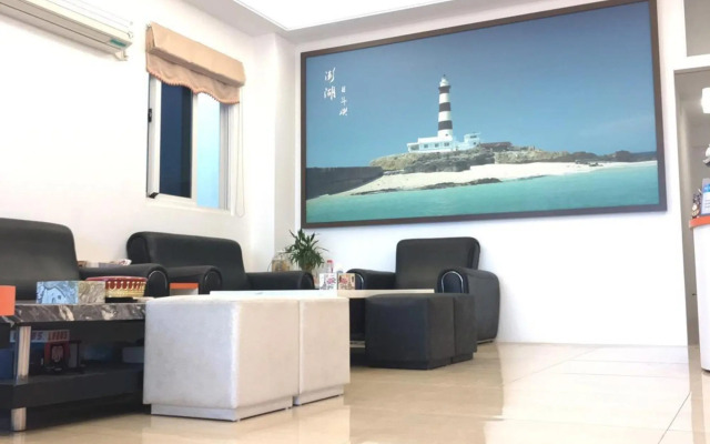 Fong Sin Zih B&B