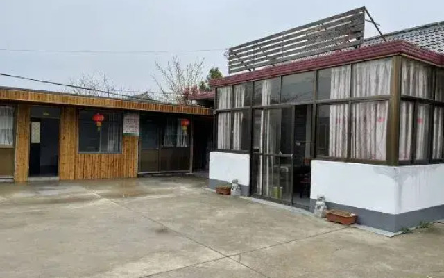 Shanghai Jinglong Nongjiale