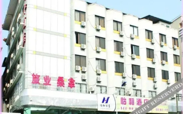 Yihe Hotel