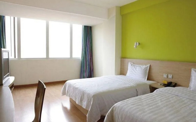 7Days Inn Beijing Fangshan Chengguan Commercial Street