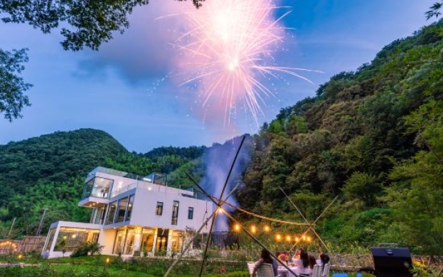 el Valle invisible – Outside – Xuancheng
