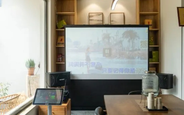 ShanYinShiGuang Hotel