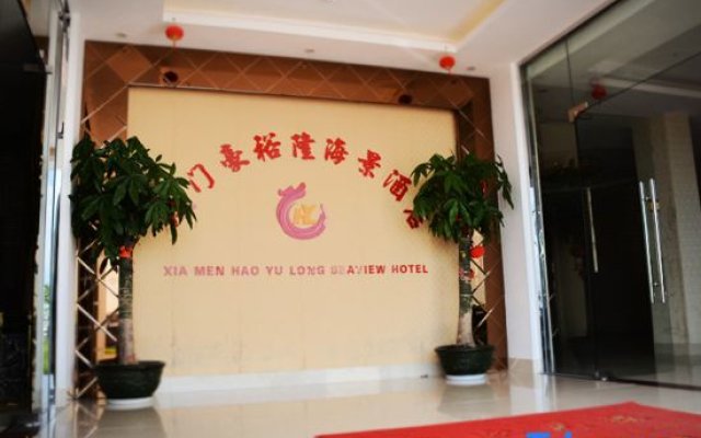 Haoyulong Seaview Hotel