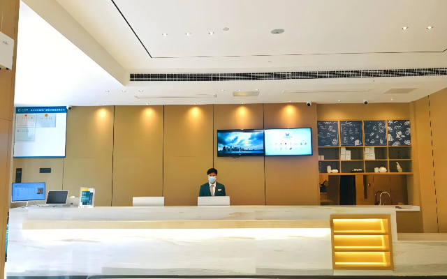 City Comfort Inn Wuhan Hankou City Plaza Yuhuayuan – Lobby – Wuhan