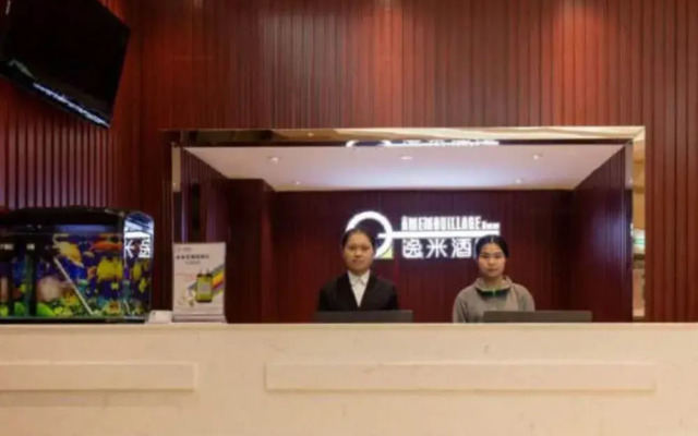 Yimi Hotel Baogang Dadao Station Branch