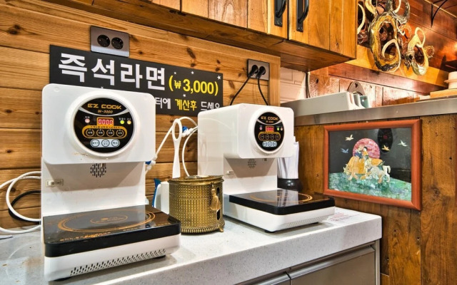 Gyeongju Hotel Stars
