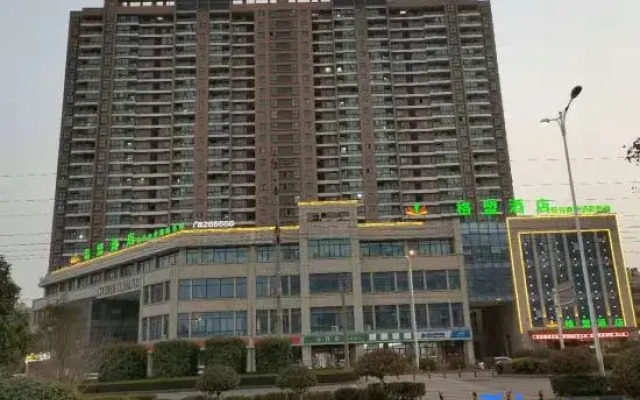 GreenTree Alliance Hotel (Dangshan Lihua Square)