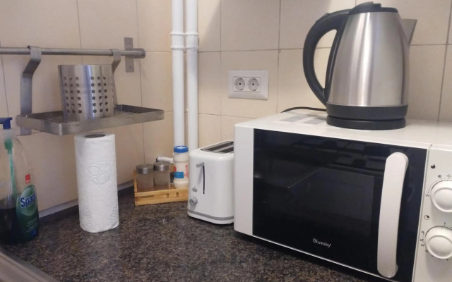 Ultracentral Apartments