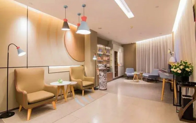 Home Inn Shanghai Zhongshan Park Changning