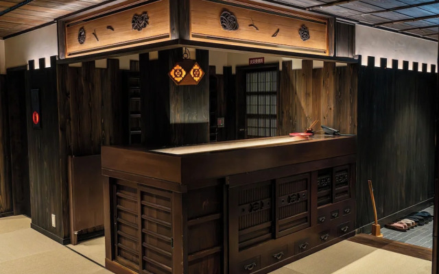 Kyoto no Yado Gion no Tsuki