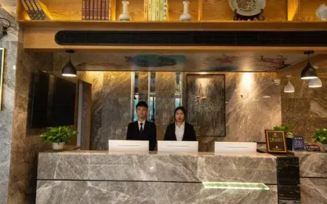 Haiyan Baimei Hotel
