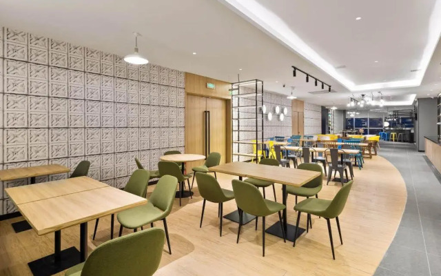 JI Hotel (Chongqing Jiefangbei Pedestrian Street)