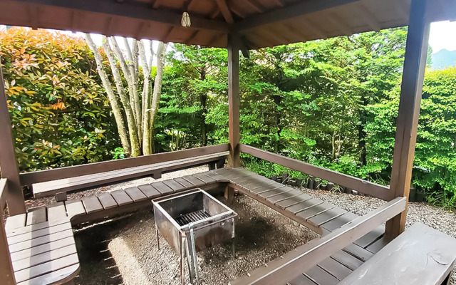 Herb no Sato Cottage