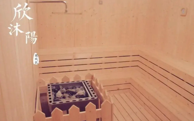 Xinmuyang Hot Spring Hotel