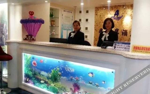 dalianxinghaianHotel
