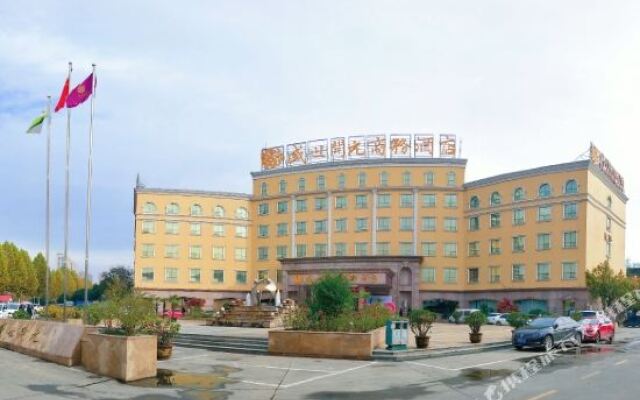 Nanyang Shengshi Kaiyuan Business Hotel