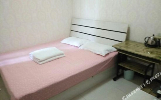 Qingcheng Apartment