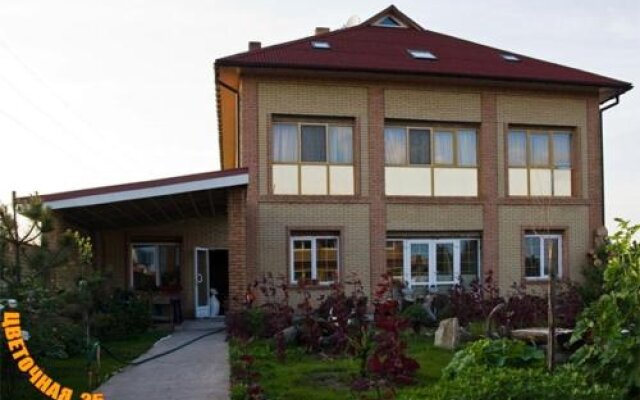 Guest House Villa Sineglazka