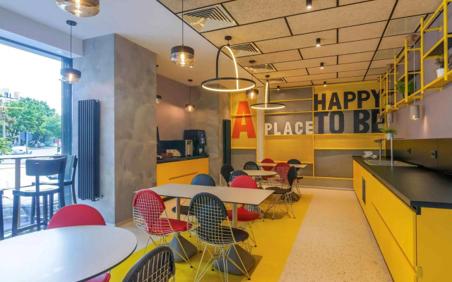 ibis Styles Bucharest Erbas
