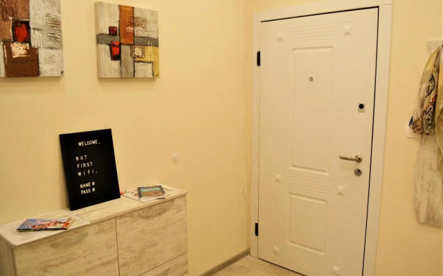Guest Apartment Balkan