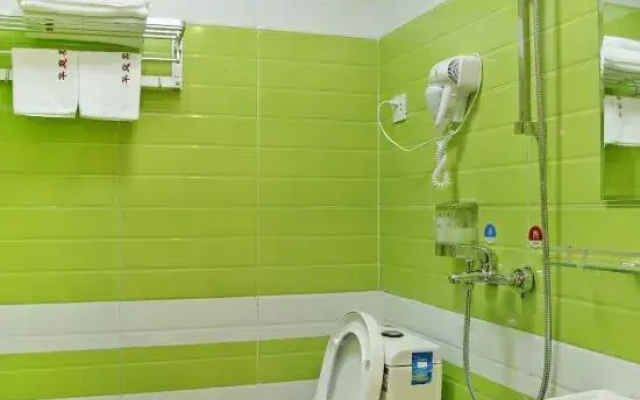 Tianhang Business Hotel