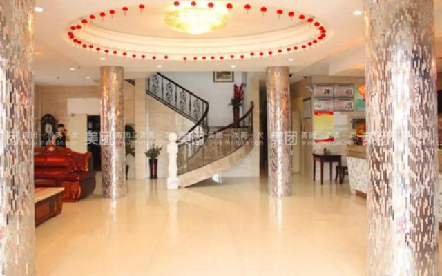 Ruian Shangpin E-sports Hotel