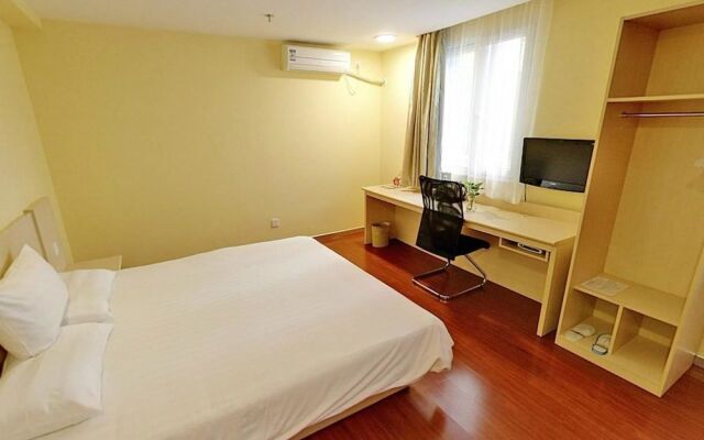 Hanting Express Hotel Shanghai Qishen Road