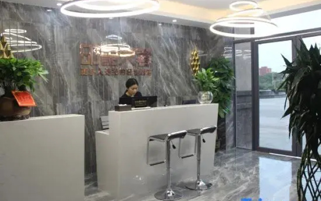 Impression Furong Hotel