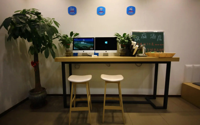 Hanting Hotel Fengcheng Phoenix Station
