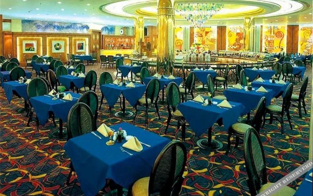 Beijing Friendship Hotel