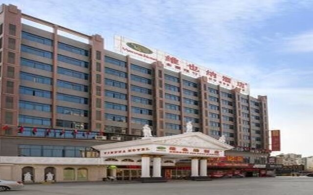Vienna Hotel Shaoguan Wujiang Mining Park Branch