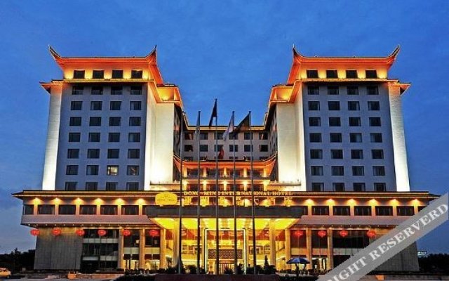 Dongming International Hotel