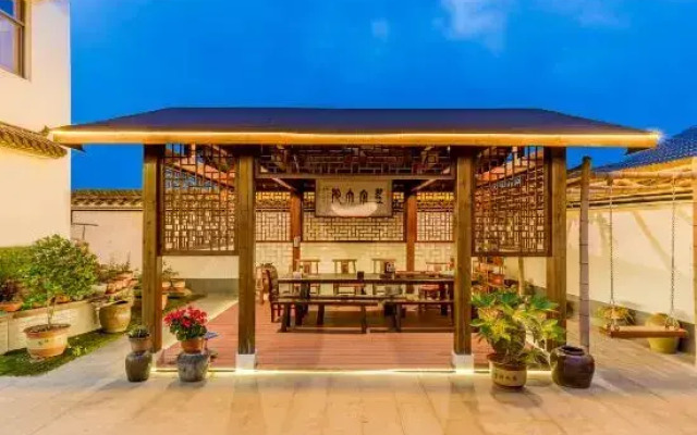 Zhaijia Courtyard