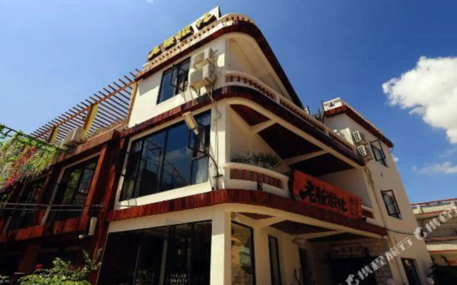 Shenzhen Busy Boss Boutique Inn