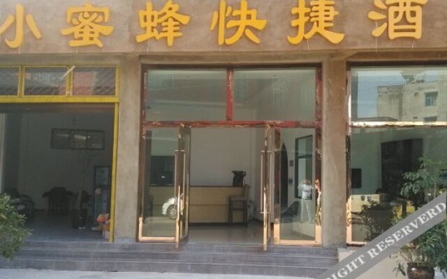 Xiaomifeng Express Hostel