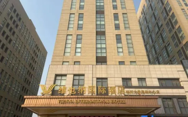 Vienna International Hotel (Linyi Mengshan North Road) – Exterior – Linyi