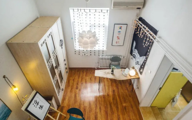 Qingdao Dream Plus Homestay