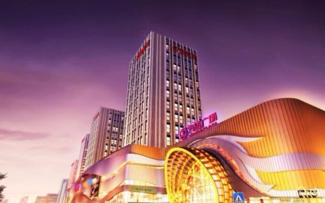 Estay Apartment Weinan