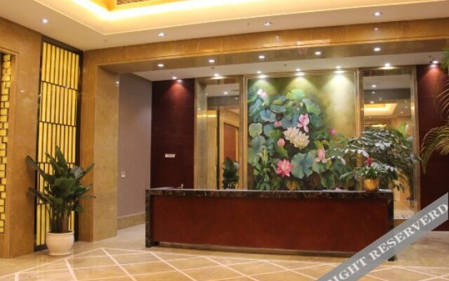 Mushan Qinyuan Meeting Holiday Hotel