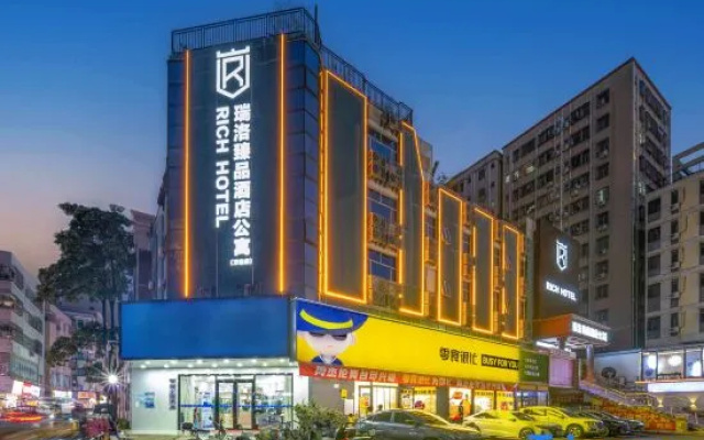 Wandi apartment – Exterior – Shenzhen