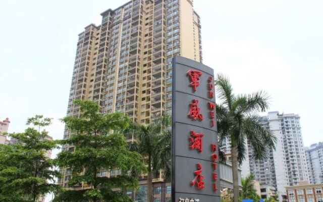 Junwei Hotel