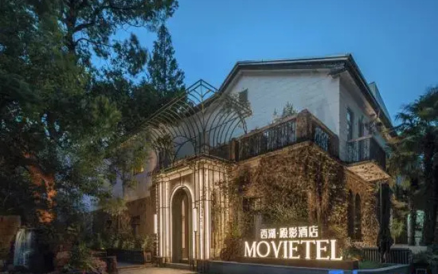 HangZhou West Lake Movietel