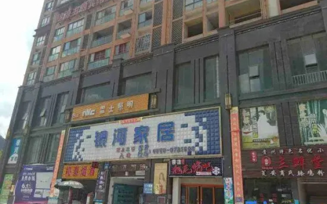 Jiangkou Jinyuan Theme Hotel