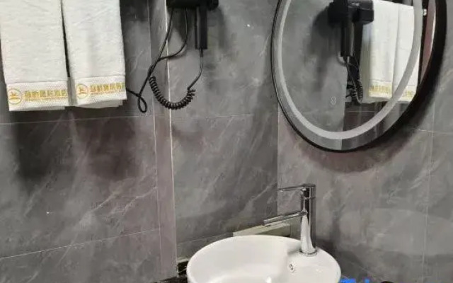Woqiao Longju Hotel